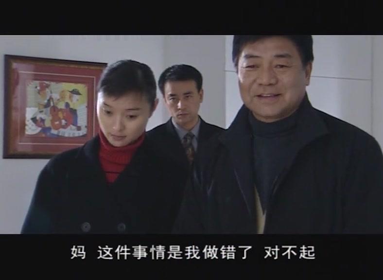 深度诱惑 第2集视频封面图