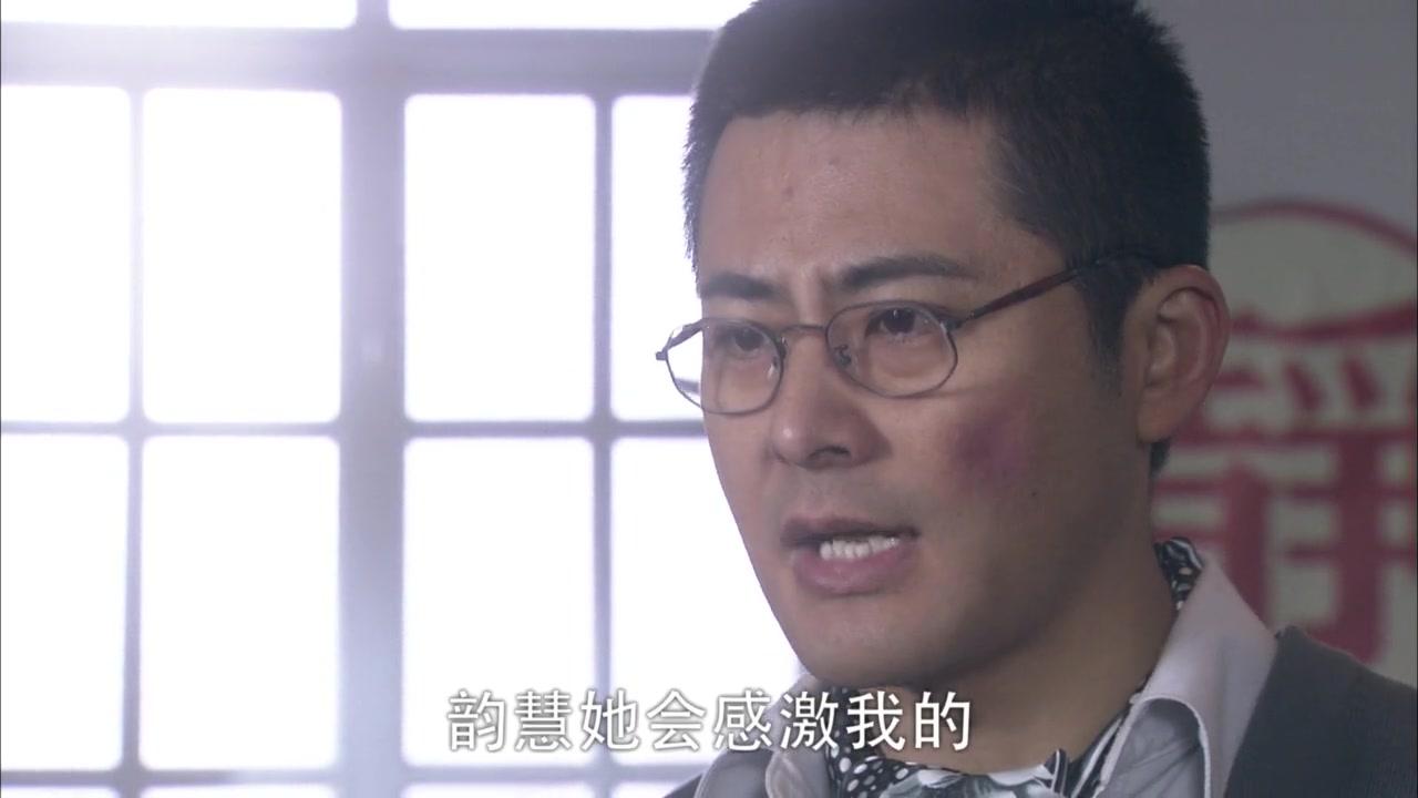 爱可以重来 第5集视频封面图