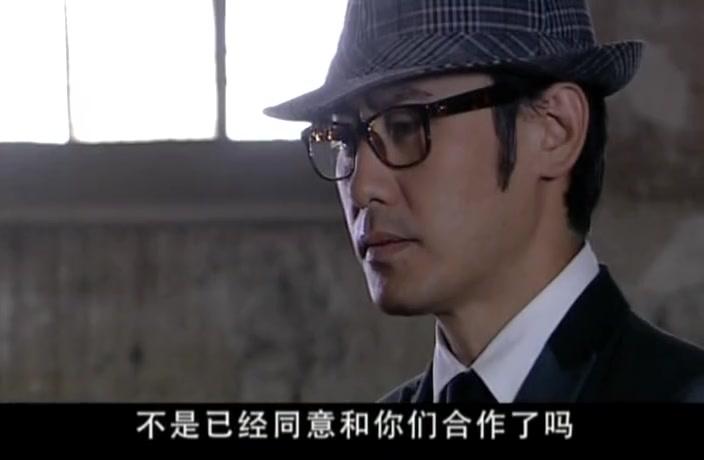 剑谍 第13集视频封面图