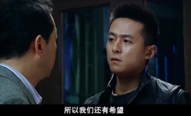 信义 第11集视频封面图