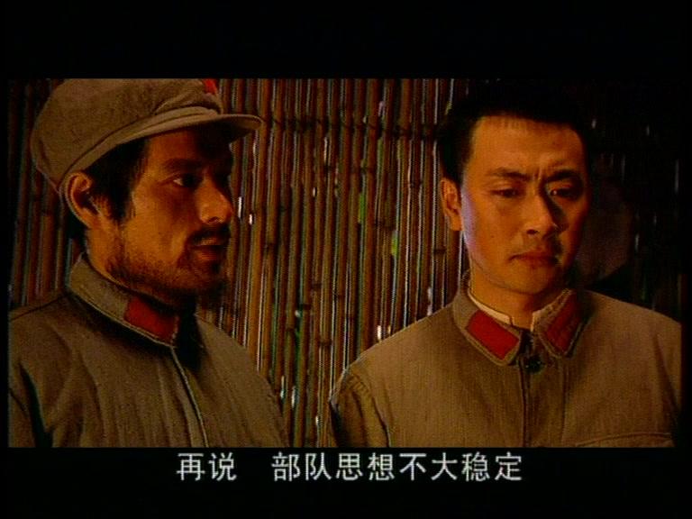 朱德元帅 第6集视频封面图