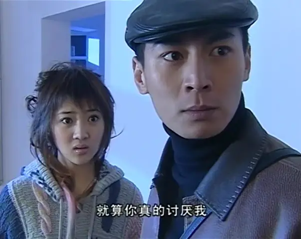 非常24小时 23集