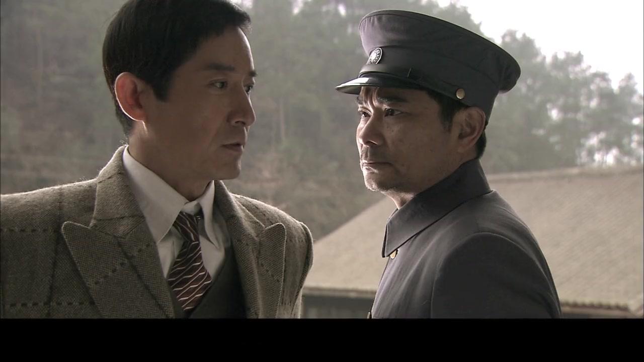 洪流 第16集视频封面图