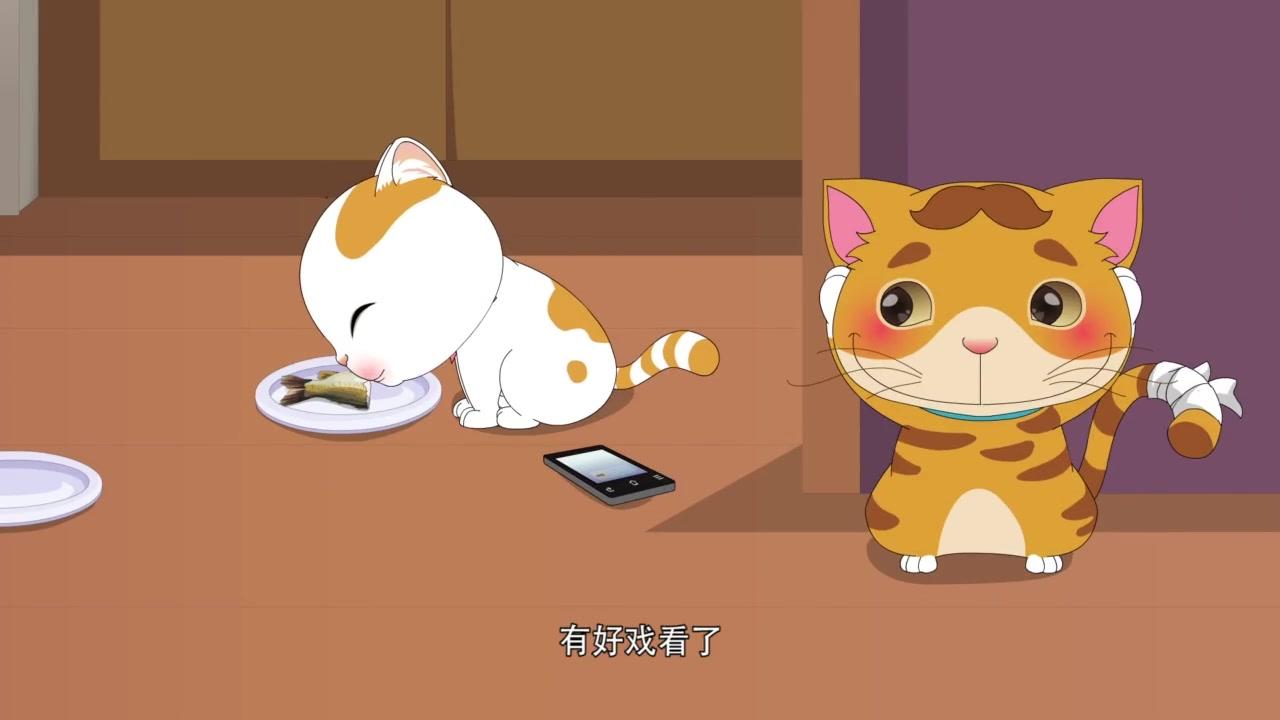 俏皮大嘴猫之重返城市 第45集视频封面图