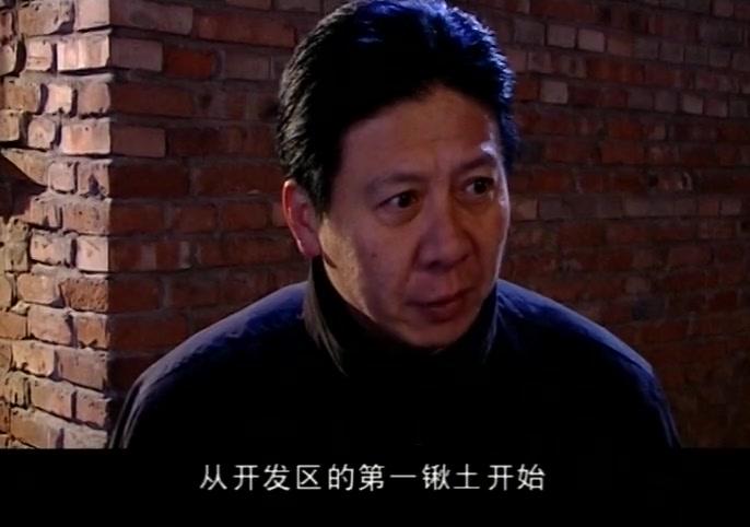拒绝成熟 第4集视频封面图