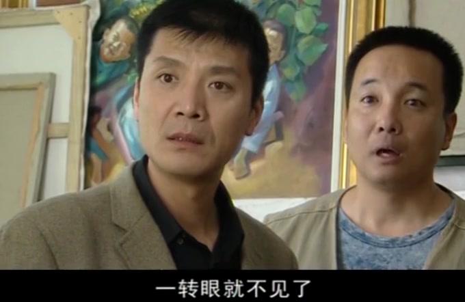 守望幸福 第3集视频封面图
