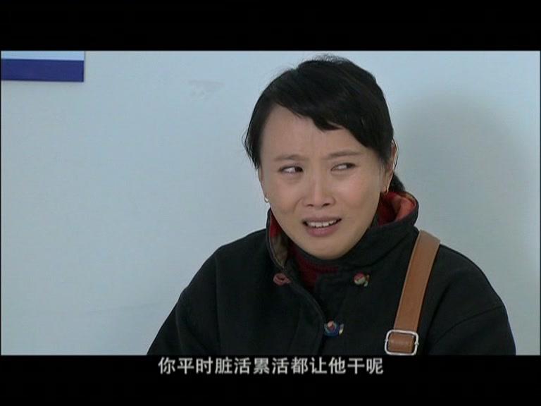 我和老妈一起嫁 第6集视频封面图