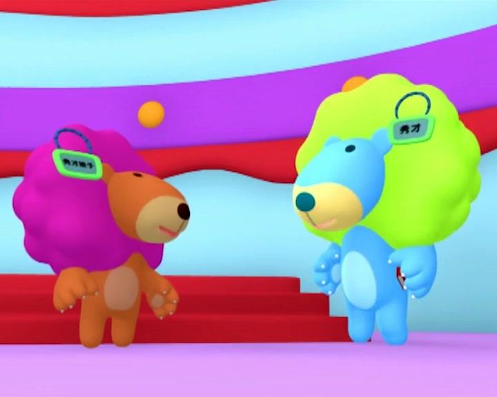 布丁小镇百科常识课堂 第44集视频封面图