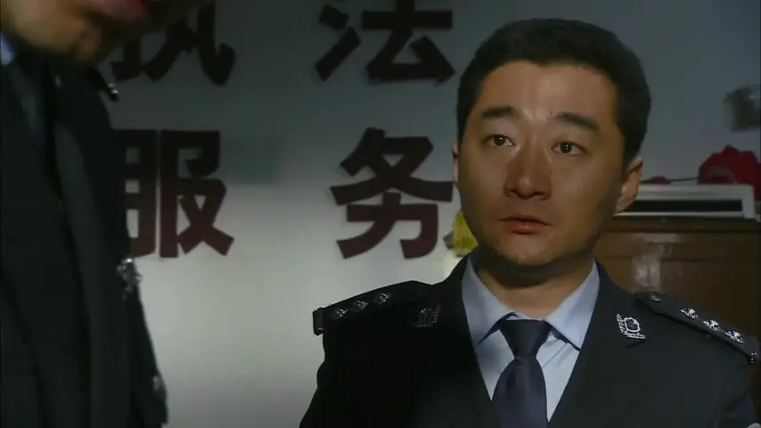 左伟和杜叶的婚姻生活 9集