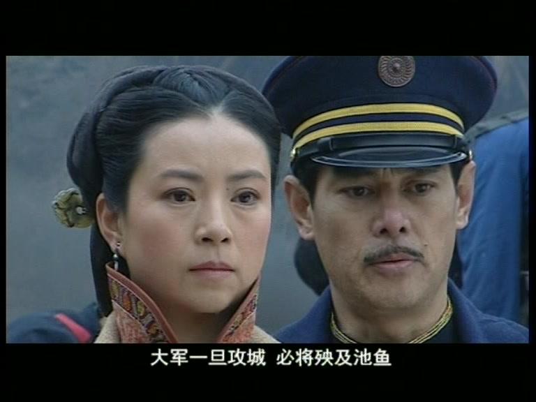 武昌首义 第28集视频封面图