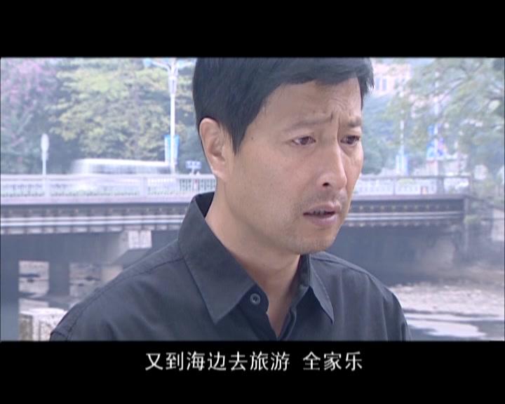 家事无理 第14集视频封面图
