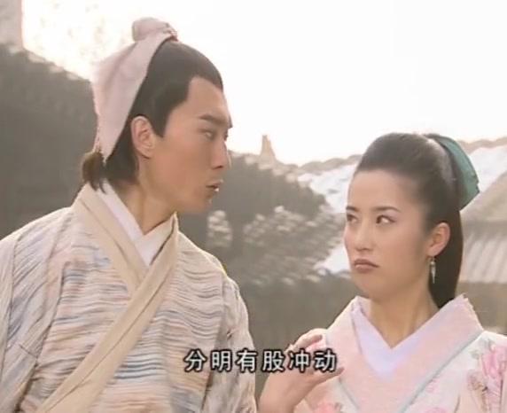 神医侠侣 第30集视频封面图