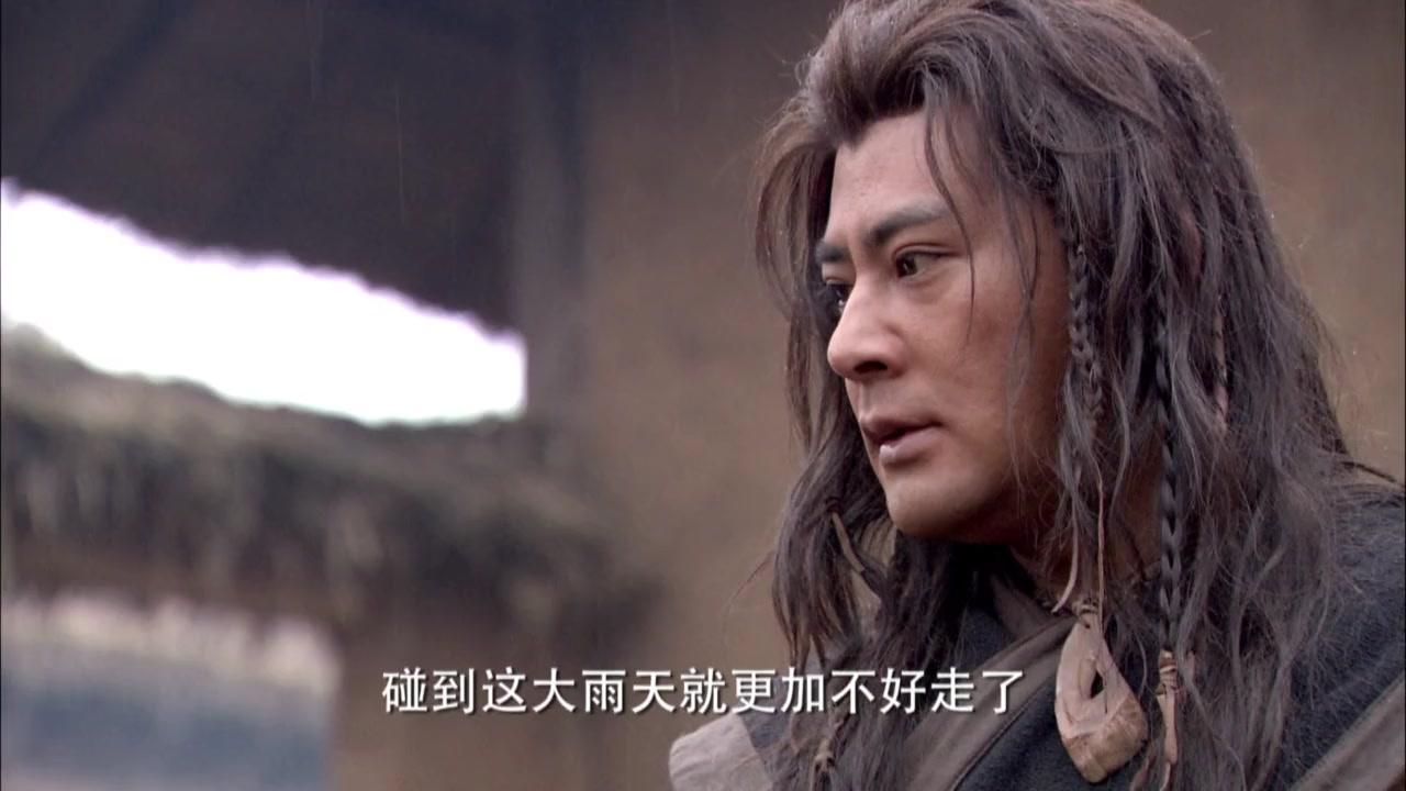 大舜 第13集视频封面图