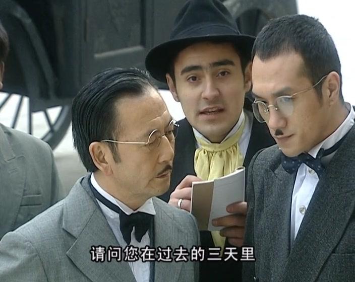 买办之家 第11集视频封面图