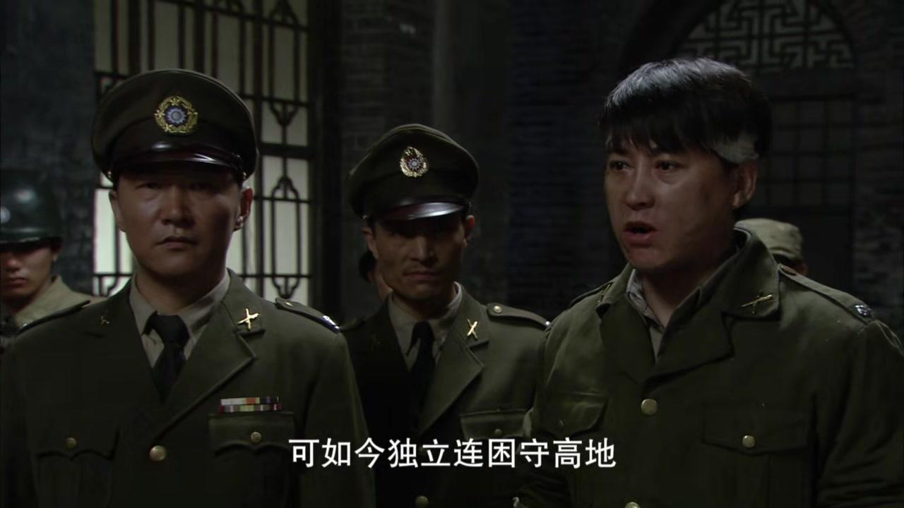 尖刀 第1集视频封面图