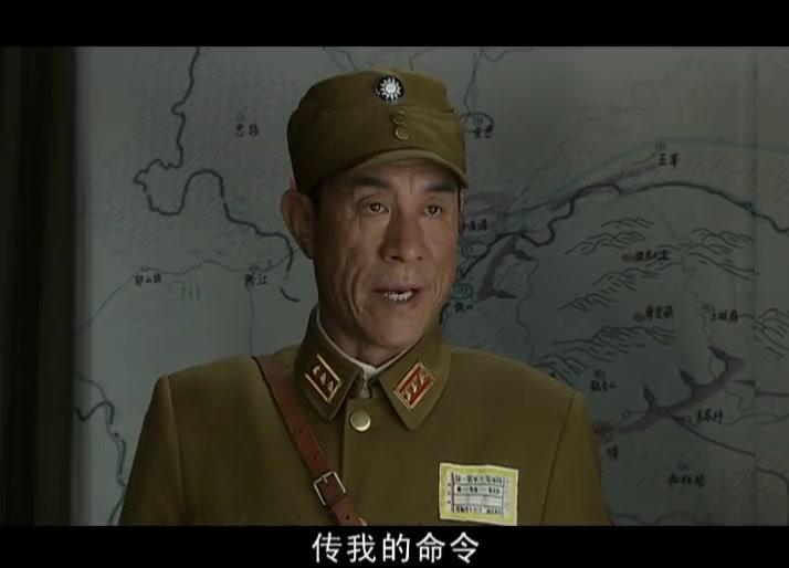 军礼 第5集视频封面图