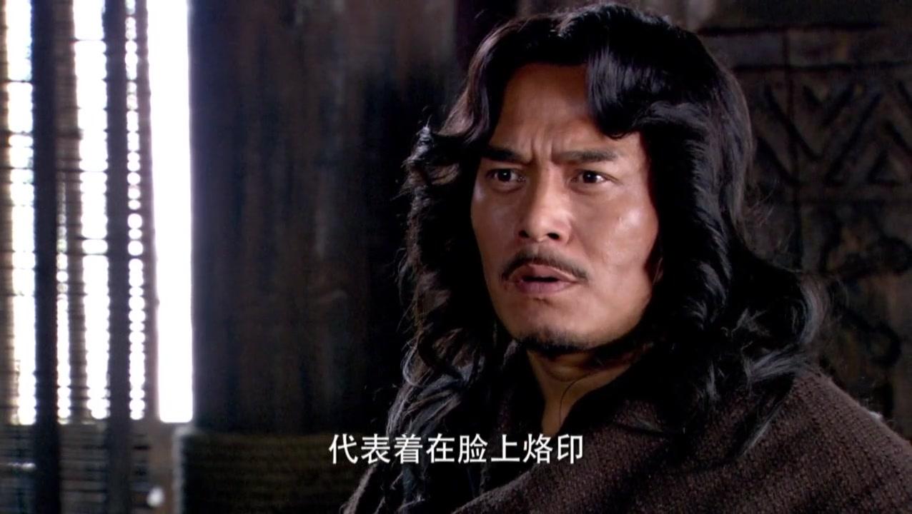 大舜 第22集视频封面图