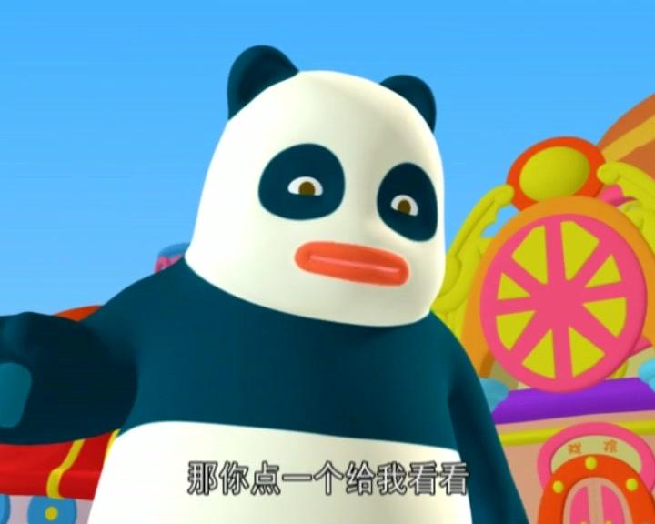 布丁小镇之安全常识课堂 第35集视频封面图