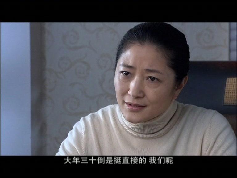 我和老妈一起嫁 第4集视频封面图