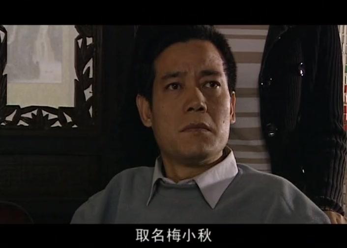 活着乐着 第25集视频封面图