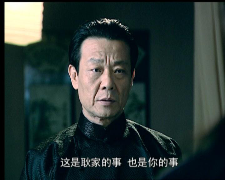 行走的鸡毛掸子 第7集视频封面图