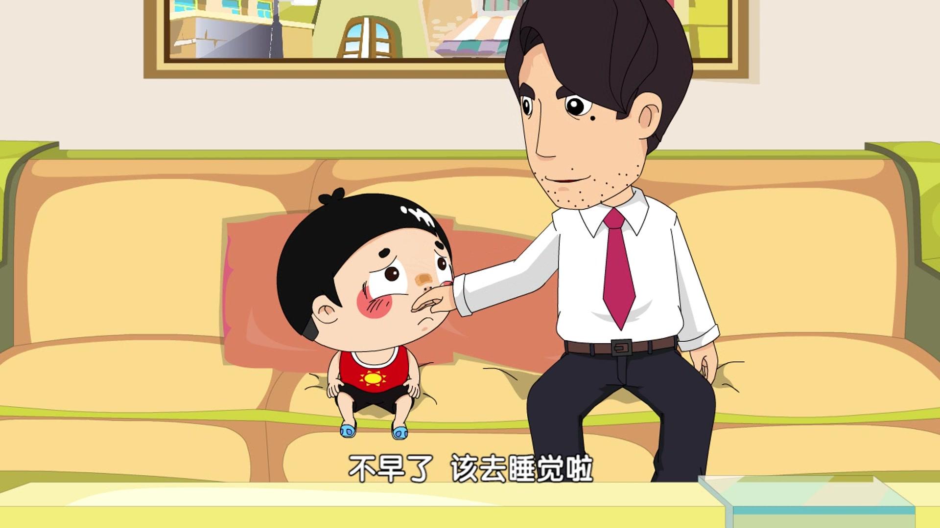 嗨，顾得白第一季 第39集视频封面图