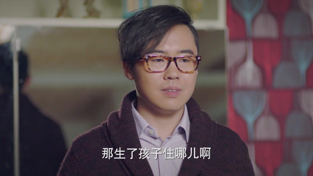 我爱男保姆 第22集视频封面图