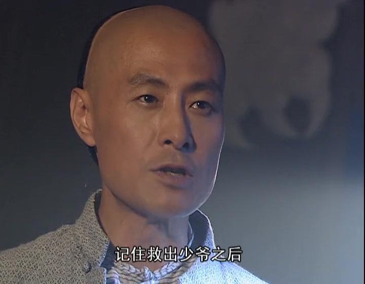 妙手神捕俏佳人 第21集视频封面图