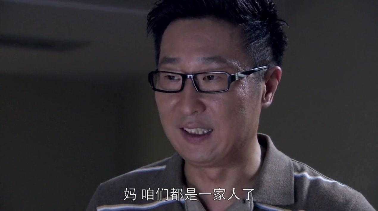 天真遇到现实 第16集视频封面图