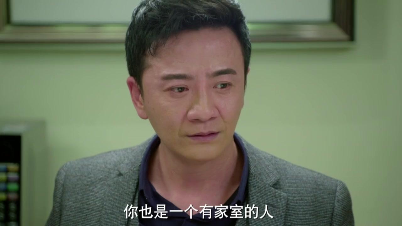 和妈妈一起谈恋爱 第37集视频封面图