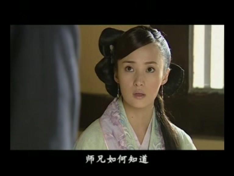 大汉巾帼 第10集视频封面图