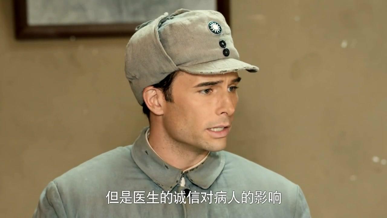 历史永远铭记 第17集视频封面图