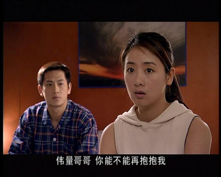 天上掉下个林妹妹 第21集视频封面图