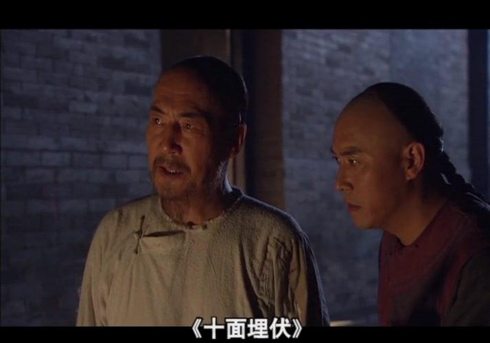 天下粮仓 第8集视频封面图