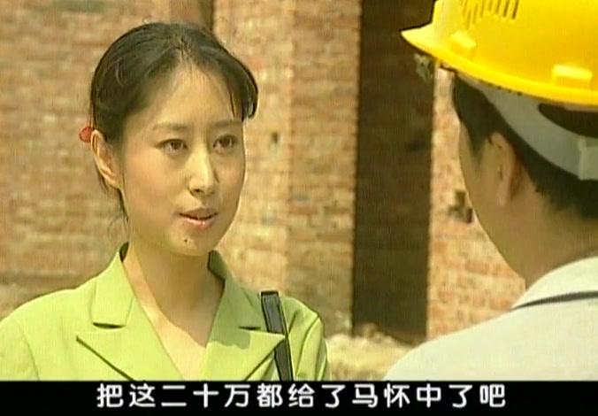 风暴眼 第9集视频封面图