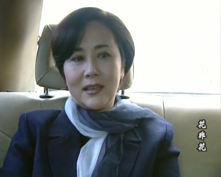 花非花 第8集视频封面图