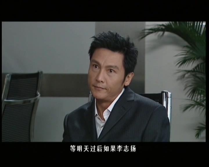 母亲的忏悔 第17集视频封面图
