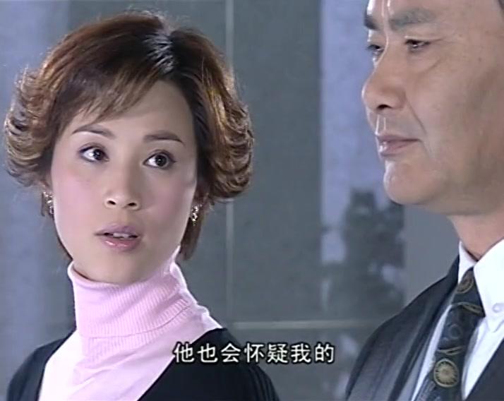 非常24小时 第15集视频封面图