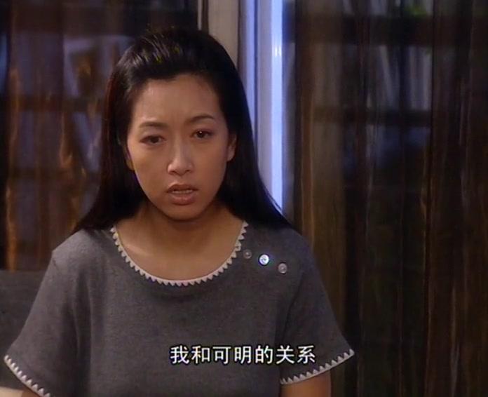 天在上 第6集视频封面图