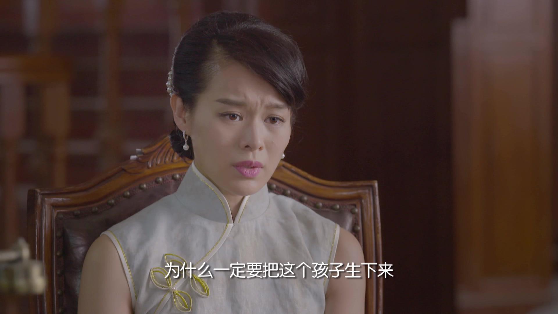 领养 第11集视频封面图