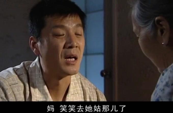 守望幸福 第14集视频封面图