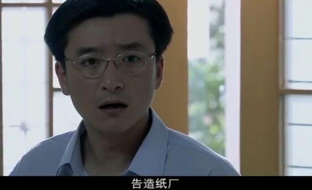 许茂和他的女儿们 第40集视频封面图