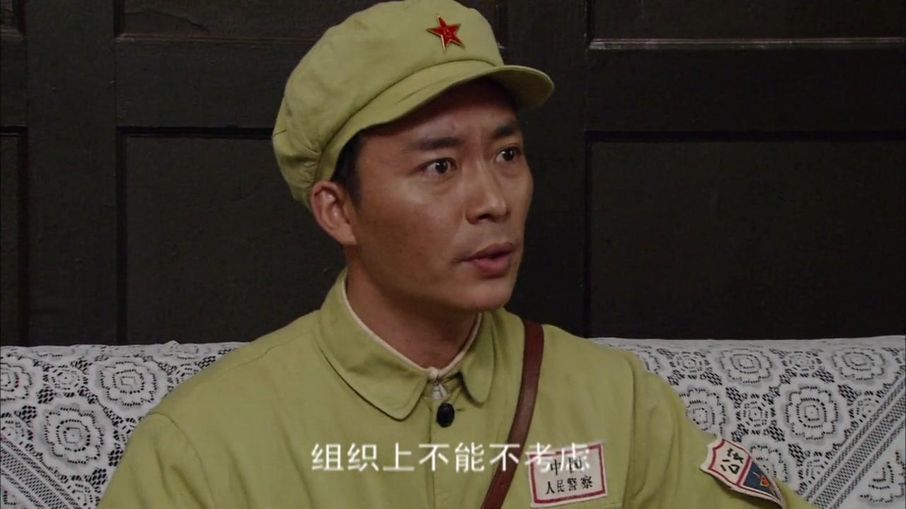 追剿 第3集视频封面图