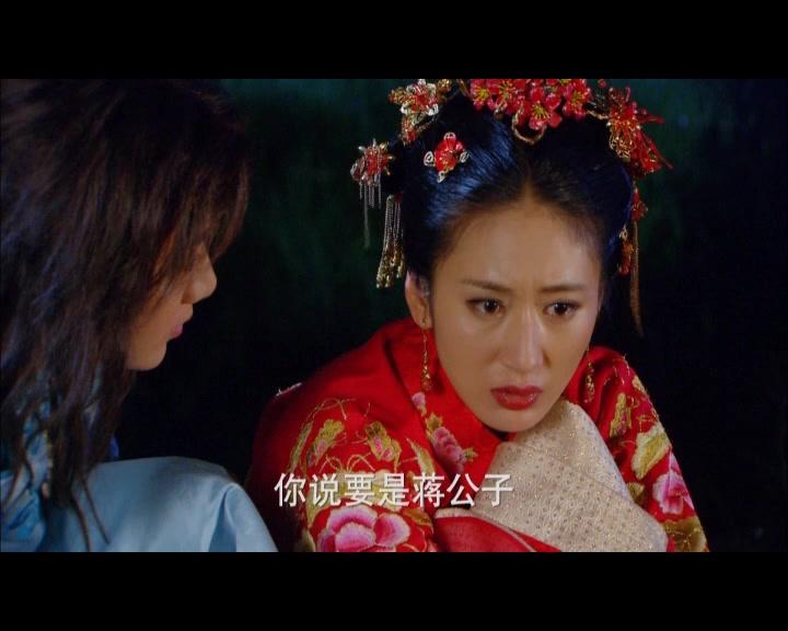 钱塘传奇 第31集视频封面图