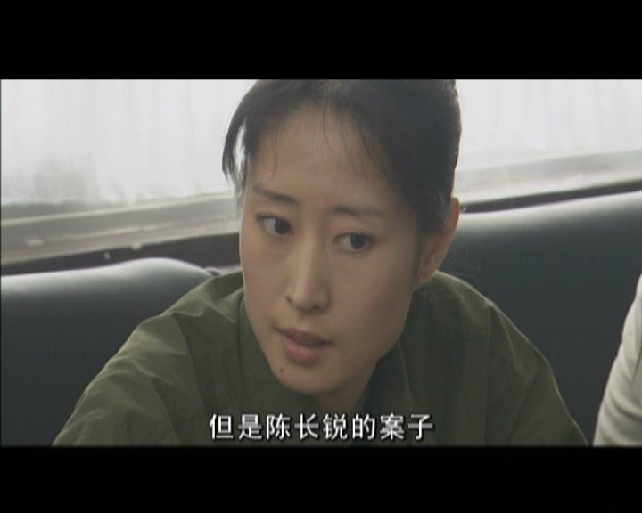 惊险生活 第6集视频封面图