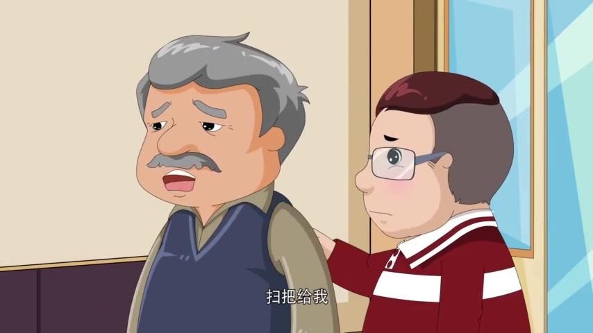 金牌帮帮帮第一季 第31集视频封面图