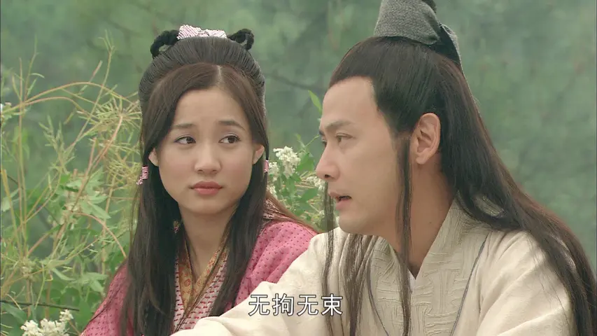 白蛇后传 8集