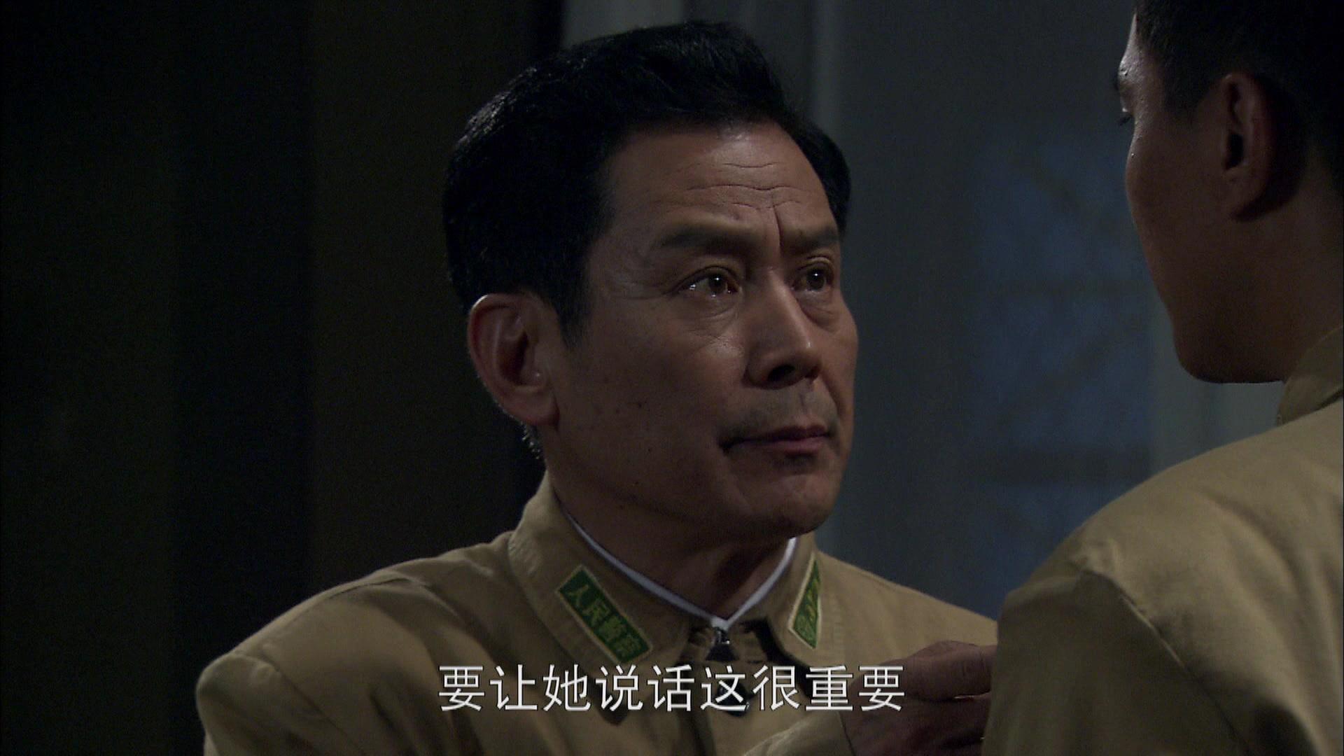 红妆 第7集视频封面图