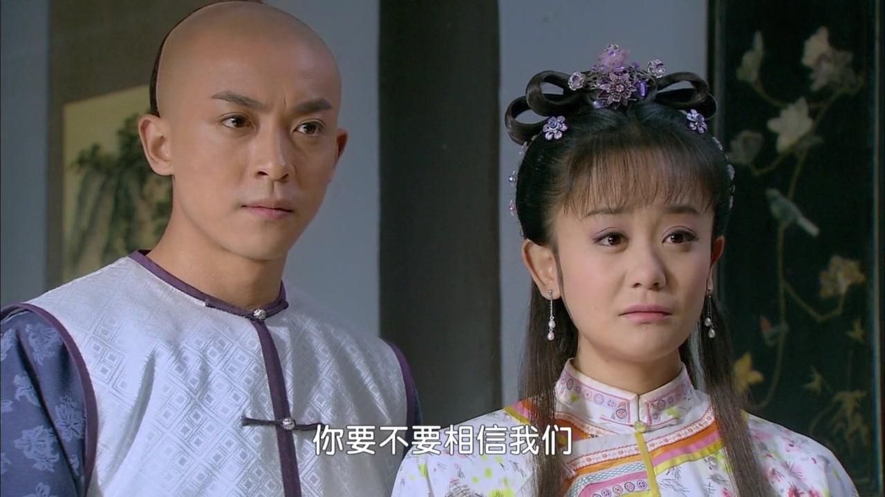 新还珠格格 第57集视频封面图