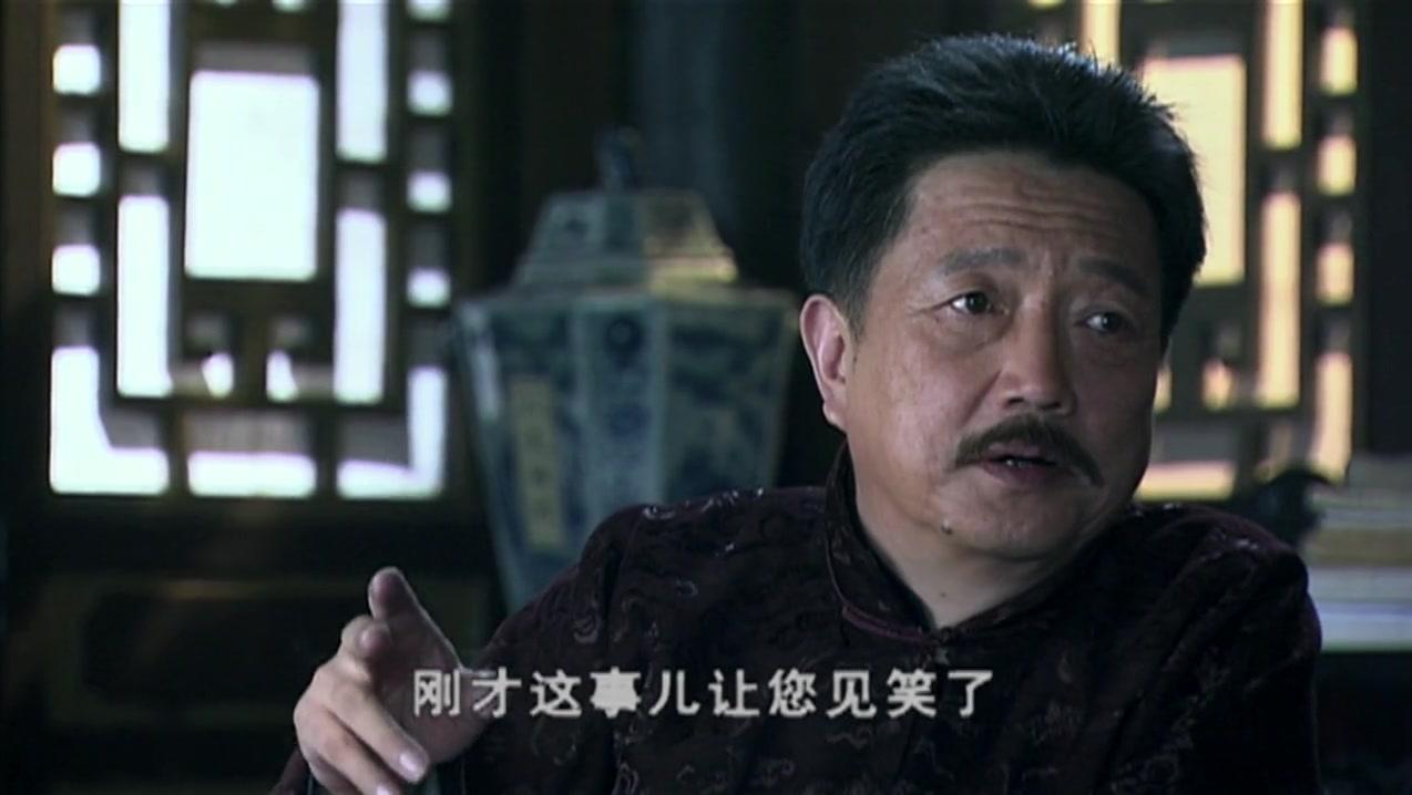 奇志 第14集视频封面图